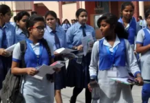 Karnataka PUC 2nd Result 2026 जारी: 86% छात्र पास, दिशा ने 600/600 अंक लेकर किया टॉप