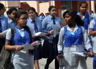 Karnataka PUC 2nd Result 2026 जारी: 86% छात्र पास, दिशा ने 600/600 अंक लेकर किया टॉप