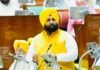 Bhagwant Mann Govt moves historic anti-beadbi amendment bill to protect sanctity of Sri Guru Granth Sahib