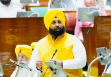 Bhagwant Mann Govt moves historic anti-beadbi amendment bill to protect sanctity of Sri Guru Granth Sahib
