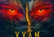 ‘विवान: फोर्स ऑफ द फॉरेस्ट’ का टीजर सेंसर से पास, भूत बंगला से जुड़ा खास कनेक्शन