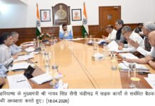 युद्ध के कारण तारकोल की कमी से सड़क निर्माण प्रभावित न हो, 6 माह के लिए इम्पोर्टिड तारकोल के इस्तेमाल को मंजूरी: मुख्यमंत्री