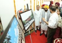 40 साल पुरानी इमारत जर्जर हालत में थी, जिसके कारण जान-माल के लिए लगातार खतरा बना हुआ था: मुख्यमंत्री भगवंत सिंह मान