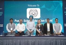 पी.एस.ई.बी. द्वारा राष्ट्रीय स्तर की ए.आई. कॉन्फ्रेंस की मेजबानी; चेयरमैन डॉ. अमरपाल ने भविष्योन्मुखी और नैतिक मूल्यों वाले डिजिटल वर्कफोर्स तैयार करने के लिए महत्वपूर्ण सुधारों की घोषणा की