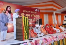 श्री गुरु रविदास महाराज जी की शिक्षाओं पर चलना समय की मुख्य आवश्यकता: दीपक बाली