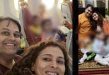 पत्नी और बेटी को विमान हादसे में खोने वाले भारतीय को यूके छोड़ने का आदेश, मानवीय अपील भी खारिज