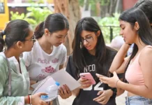 अप्रैल में जारी हो सकता है ICSE-ISC Result 2026, ऐसे करें मार्कशीट डाउनलोड