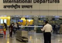 यरपोर्ट सुरक्षा को मिलेगा बड़ा बूस्ट: भारत में खुलेगा हाई-टेक टेस्टिंग सेंटर