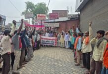 चंबा में मजदूरों का ‘काला दिवस’: चार लेबर कोड के खिलाफ काली पट्टी बांधकर प्रदर्शन, ‘बंधुआ मजदूरी’ का आरोप
