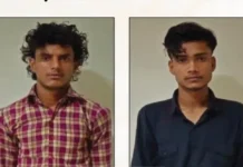 Terror Plan EXPOSED: मोबाइल में छिपा था साजिश का पूरा ब्लूप्रिंट, ATS के हाथ लगे पुख्ता सबूत