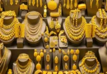 Gold Rate Today: सोना हुआ महंगा, जानिए आज 10 ग्राम गोल्ड और 1 किलो चांदी का ताजा भाव