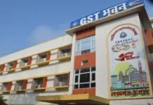 GST विभाग में बड़ा फेरबदल: 162 अधिकारियों का ट्रांसफर, लंबे समय से जमे कर्मचारियों पर कार्रवाई
