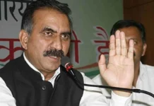 सुखविंदर सिंह सुक्खू ने बंगाल में कांग्रेस के लिए मांगे वोट, भाजपा और टीएमसी पर साधा निशाना