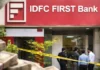 590 करोड़ के IDFC FIRST Bank घोटाले में बड़ा खुलासा, 200 संदिग्ध लेनदेन जांच के घेरे में