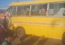 बाड़मेर में बड़ा सड़क हादसा: स्कूल बस को ट्रक ने मारी टक्कर, 10 बच्चे घायल, 5 की हालत गंभीर