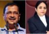 केजरीवाल का नया हलफनामा: जस्टिस स्वर्णकांता शर्मा पर ‘हितों के टकराव’ का आरोप