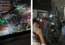 मोहाली सिटी सेंटर में बड़ा हादसा: 5वीं मंजिल से गिरी 24 वर्षीय युवती, हालत गंभीर