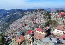 24 अप्रैल से बदलेगा हिमाचल का मौसम, पश्चिमी विक्षोभ के चलते बारिश, बर्फबारी और तेज़ हवाओं के आसार