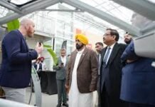 पंजाब में बनेगा आधुनिक बागवानी प्रशिक्षण केंद्र, नीदरलैंड मॉडल से किसानों को मिलेगा नया रास्ता