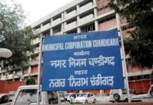 चंडीगढ़ में मेयर का कार्यकाल ढाई वर्ष करने की तैयारी, केंद्र को भेजा गया प्रस्ताव
