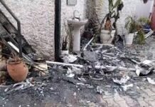 Una के हमीरपुर रोड स्थित कैफे में भीषण आग, लाखों का सामान जलकर राख