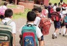 भीषण गर्मी के चलते यूपी में बदला स्कूलों का समय, आज से सुबह 7:30 बजे खुलेंगे विद्यालय