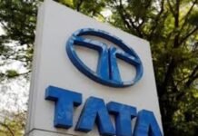 टाटा ग्रुप को बड़ा झटका: नए कारोबारों से FY26 में 29,000 करोड़ तक नुकसान का अनुमान