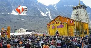 कपाट खुलते ही केदारनाथ धाम में उमड़ी आस्था की लहर, पहले ही दिन 38 हजार श्रद्धालुओं ने किए दर्शन