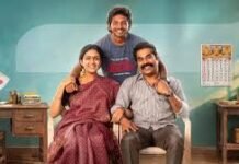 100 करोड़ कमाने वाली ‘वाझा 2’ अब तेलुगू में होगी रिलीज, सामने आई तारीख