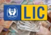 Life Insurance Corporation of India का बड़ा तोहफा: 1 शेयर पर 1 फ्री, पहली बार बोनस शेयर का ऐलान