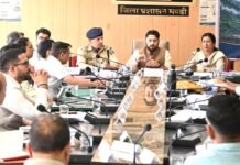 मानसून-2026 के लिए प्रशासनिक व विभागीय स्तर पर तैयारी, रोकथाम और शमन उपायों पर कार्यशाला आयोजित