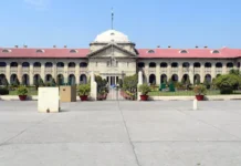 इलाहाबाद हाई कोर्ट की सख्त टिप्पणी: धर्मांतरण कानून के तहत झूठी FIR का बढ़ता चलन चिंताजनक