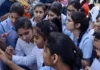 आज शाम 4 बजे जारी होंगे 10वीं-12वीं के नतीजे, 52 लाख छात्रों का इंतजार खत्म