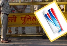 दिल्ली में नकली टूथपेस्ट फैक्टरी का भंडाफोड़, मालिक गिरफ्तार; लाखों का सामान बरामद