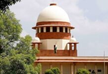 फेक इंश्योरेंस पॉलिसी मामले में सुप्रीम कोर्ट सख्त, SIT जांच और NIC CMD को आरोपी बनाने के निर्देश