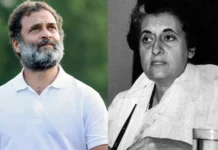 42 साल बाद इंदिरा प्वाइंट पहुंचे राहुल गांधी, दादी Indira Gandhi को दी श्रद्धांजलि