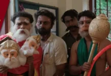 ‘धुरंधर 2’ के बीच छोटे बजट की बड़ी जीत: ‘वाझा 2’ ने 7 दिन में पार किए 100 करोड़