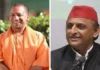 2027 से पहले सियासी संग्राम तेज: शिक्षामित्रों के मानदेय पर BJP vs SP आमने-सामने