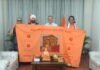 राज्यपाल ने शारदा पीठ पुस्तक का विमोचन किया