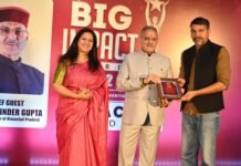 मीडिया सामाजिक परिवर्तन का सशक्त माध्यम: राज्यपाल राज्यपाल ने ईंधन संरक्षण एवं नशा मुक्त समाज के लिए सामूहिक प्रयासों का आह्वान किया