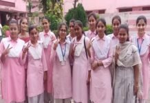 शिक्षा मंत्री ने 12वीं कक्षा के उत्कृष्ट परीक्षा परिणामों पर विद्यार्थियों को दी बधाई