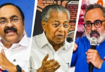 Kerala Election 2026: Thiruvananthapuram सीट पर कड़ा मुकाबला, 8वें राउंड के बाद LDF के सीपी जॉन आगे