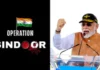 ऑपरेशन सिंदूर की पहली वर्षगांठ: PM मोदी ने बदली DP, कहा- आतंकवाद के खिलाफ भारत का संकल्प अटूट