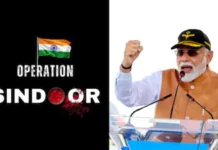 ऑपरेशन सिंदूर की पहली वर्षगांठ: PM मोदी ने बदली DP, कहा- आतंकवाद के खिलाफ भारत का संकल्प अटूट