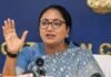 दिल्ली में बिजली बचाने के लिए बड़ा फैसला: दफ्तरों में 24-26 डिग्री पर ही चलेंगे AC, गैर-जरूरी लाइट बंद रखने के आदेश