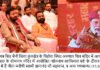 मुख्यमंत्री श्री नायब सिंह सैनी ने पिहोवा के अरुणाय में “सोमनाथ स्वाभिमान पर्व” राज्यस्तरीय कार्यक्रम में की शिरकत