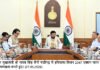 मुख्यमंत्री ने हरियाणा विजन-2047 के अंतर्गत युवा सशक्तिकरण एवं उद्यमिता विभाग के अगले 5 वर्षों के रोडमैप व कार्ययोजना की समीक्षा बैठक में दिए निर्देश