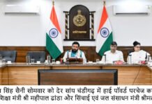 हर जिले की जनपरिवाद और मासिक समीक्षा बैठकों में बड़ी शिकायतों की अनिवार्य समीक्षा की जाएं: मुख्यमंत्री नायब सिंह सैनी