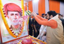 महात्मा ज्योतिबा फुले ने शिक्षा की अलख जगाई, समाज को नई राह दिखाई- मुख्यमंत्री