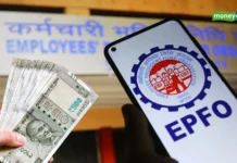 PF Withdrawal Rules: कर्मचारी भविष्य निधि संगठन से पैसा निकालते समय ऐसे बचाएं टैक्स